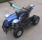 49CC ATV (FW-MA001)