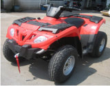 300cc Shaft Drive EEC ATV (XY-ATV300A)