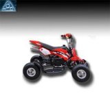 49CC-Mini ATV (A7-007)