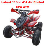Latest 110cc EPA ATV (ATV50-13)