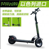2015 Factory Price Wholesale Christmas Gifts/Presents Two Wheels Self Balancing Scooter for Sale