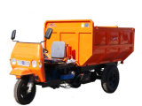 3 Wheel Motorcycle with Garbage Bucket (BM-20G)
