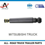 Shock Absorber for Mitsubishi Truck MC814614