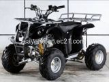 50cc-110cc Kids ATV