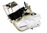 Motorcycle Engine (AX100)