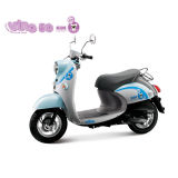Electric Scooter (TDR07888)