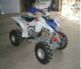 200CC ATV Double Arm