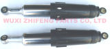 C110,Jh125,En125,An125,Gy6 50CC/125CC/150CC Motorcycle Parts,Rear Fork,Rear Absorber,Tail Absorber