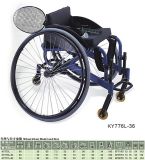 Hight-Strength Aluminum Sports Wheelchair (KY775L)