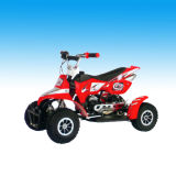49CC-Mini ATV (A7-004)