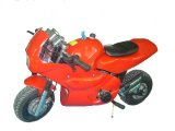Gas Scooter (FY-112)