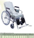 Steel Commode Wheelchair (KY605C)