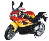 Racing Motorcycle (YFmotor-200)