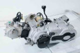 GY6-300CC Scooter Engine