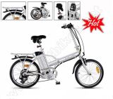 Foldable Electric Bicycle - GBF02