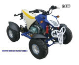 50cc/110CC ATV (FA50S-18)