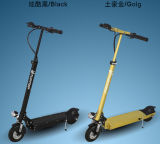 36V 350W Foldable Electric Scooter