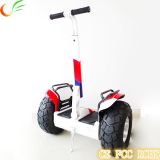 High Quality Personal Transporter Electric Chariot Scooter