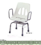 Shower Chair (KY791S)