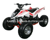 250cc off-Road Utility ATV (FXATV-250S ZNL)