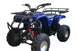 150cc ATV with CE Approval (SN-GS370)
