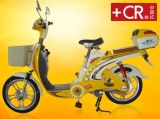Fenghua Series Electric Scooter