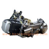 Motorcycle Engine (BZ157QMJ)