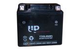 Motorcycle Battery Sealed Maintenance Free Ytx5l-Bs (MF) 12V 4ah