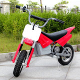 Marshell Battery Operated Cheap Kids Mini Motorcycles (DX250)