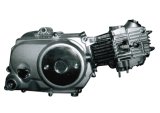 Motorcycle Engine (CD70)