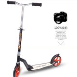 Adult Kick Scooter with 145mm PU Wheel (BX-2MBD-145)