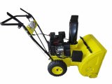 6.5HP Snow Blower with CE, EPA in Tools