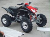 250CC ATV (New Styles)