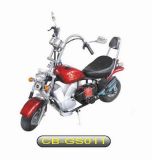 Gasoline Scooter (CB-GS011)