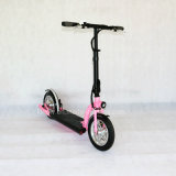 Kids Electric Scooter with CE Approved