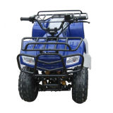 EPA Approved ATV (YA50-3)