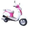 Gas Scooter (BZ-5006)