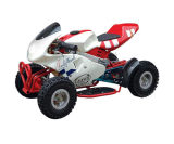EPA 49CC ATV (0035)