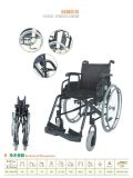 Steel Wheelchair (GY-430-03)