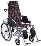Aluminium Manual Wheelchair (LMAM46LGC)