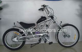Gas Bicycle with 48cc Motor
