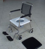Stainless Steel Commode Wheelchair (C1SS)