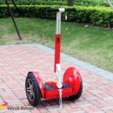 China Mini Electric Vehicle Two Wheel Scooter