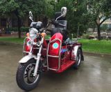 Mini 70cc 110cc Disabled Vehicle Handicapped Tricycle