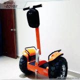 Smart Elektro Scooter