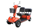 CE Electric Mobility Scooter (BTM-07B)