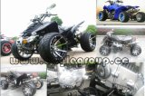 110CC Racing ATV & Quad (YG-ATV110-J)