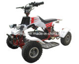 CE Long Resistant to Electricity Electric Vehicle ATV