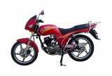 125CC Street Motorcycle (QP125-9)
