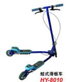 Scooter (HY-8010)